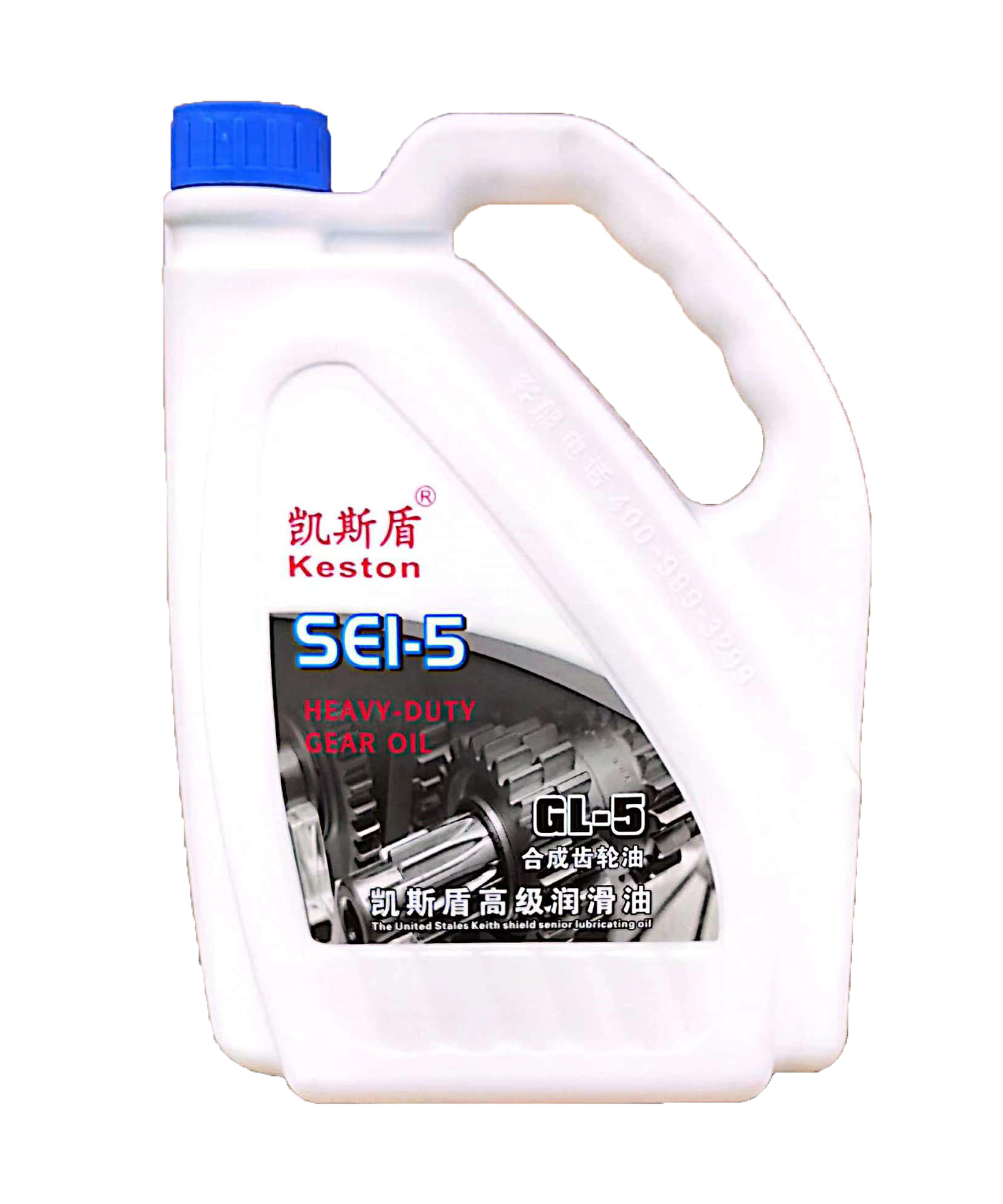 (20) GL-5 85W140合成重负荷齿轮油4psd